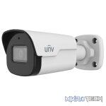Uniview 5MP LightHunter Fixed IR Bullet Network Camera  Surveillance